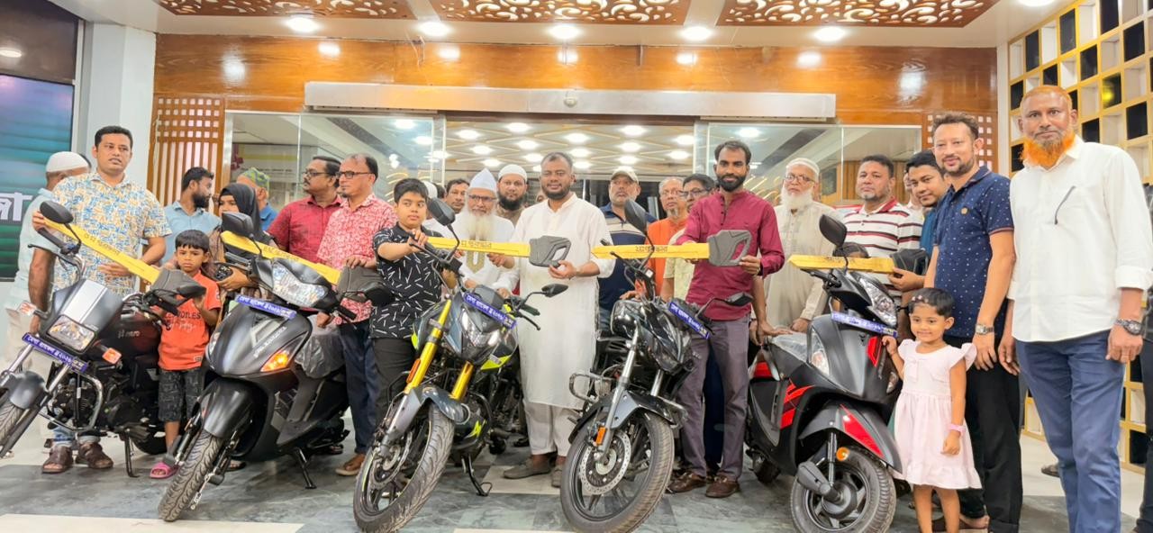 ইস্টার্ন ইয়াকুব প্লাজায় মেগা র‍্যাফেল ড্র-এর পুরস্কার বিতরণ সম্পন্ন